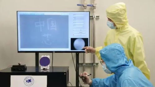 光刻困局下的曙光 复旦大学底层技术突破与生物科技的协同创新