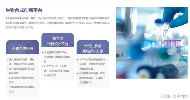 江苏一公司爆炸致4死4伤 紫色烟雾背后的安全警钟