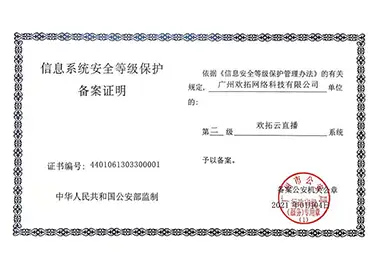 河豚直播-足球直播,西甲直播,日职联直播,NBL直播,NBA直播