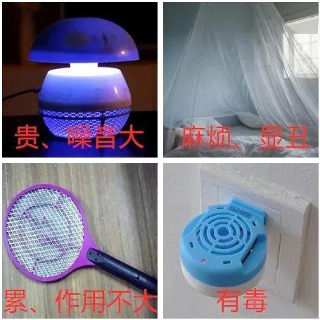 中粮集团创新出品 无需火电，驱蚊止痒的智能电蚊拍