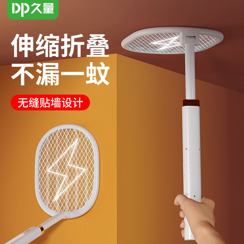 夏季必备神器！五款好用的电蚊拍推荐及使用牙膏的清洁技巧