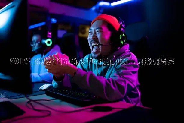 河豚体育app官方下载