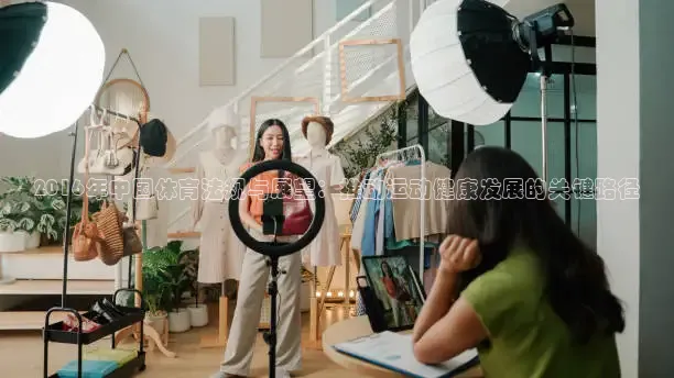 河豚nba直播