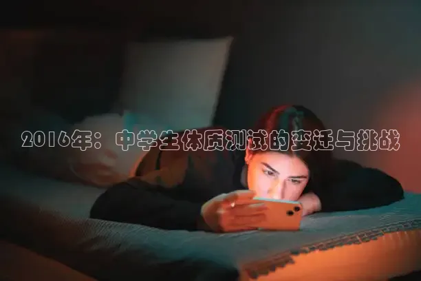 河豚体育直播