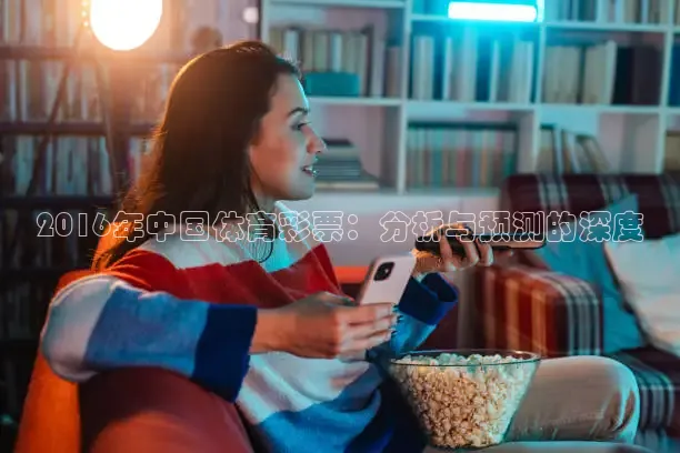 河豚直播nba在线观看