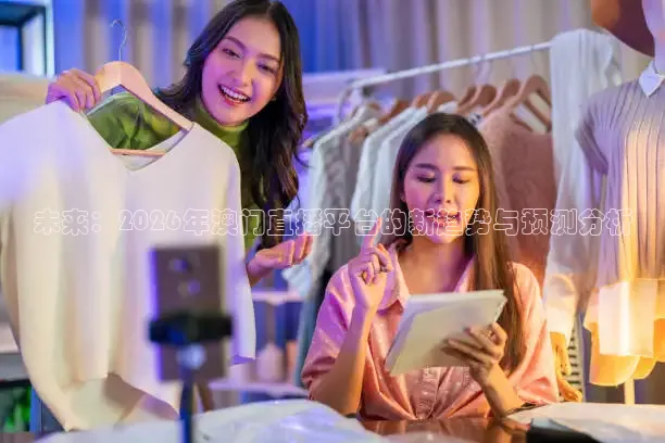 河豚免费nba在线直播