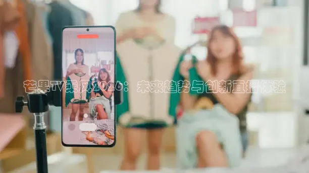 河豚体育篮球直播